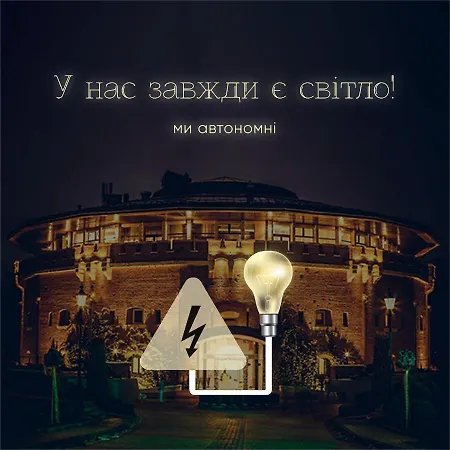 Citadel Gastro Boutique Hotel 5*